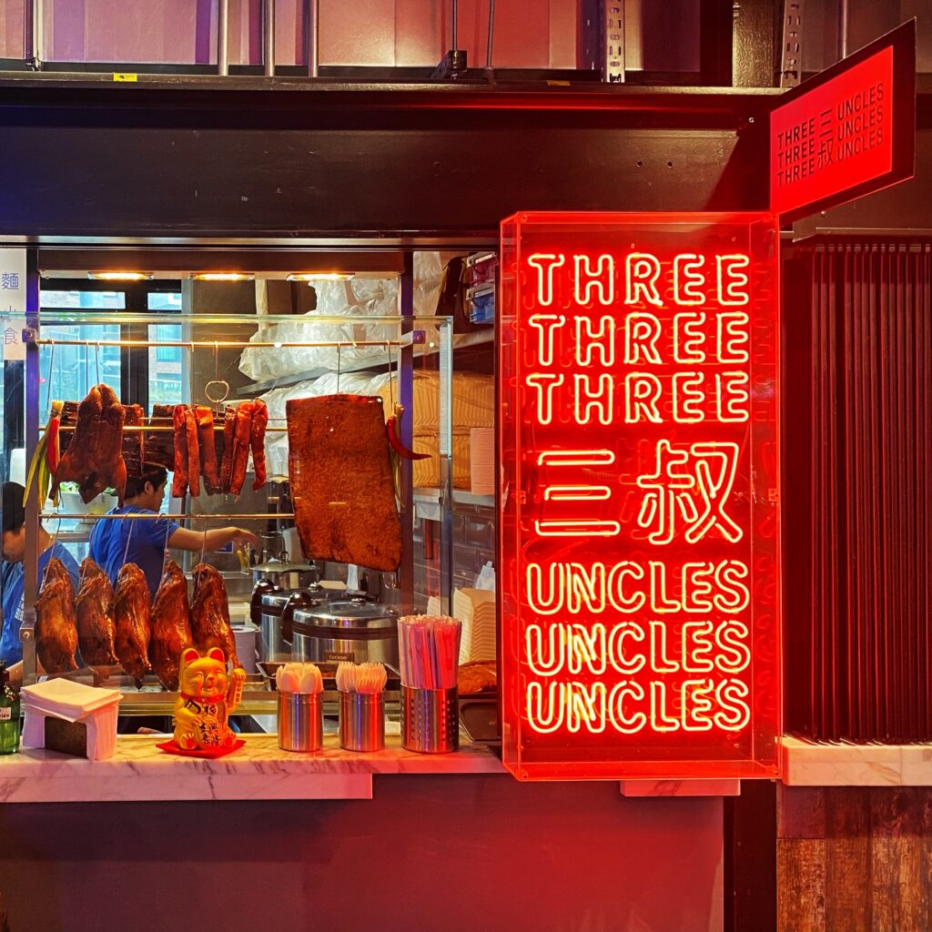 Mangiare bene a Londra senza andare al ristorante - Three Uncles Mangiare bene a Londra senza andare al ristorante - Three Uncles