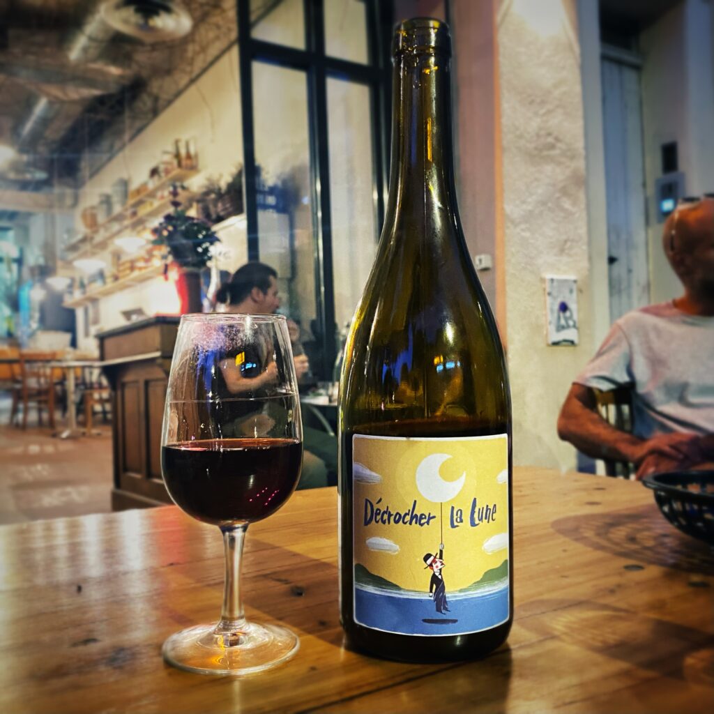 Décrocher la lune 2020 L'Abri Marsiglia