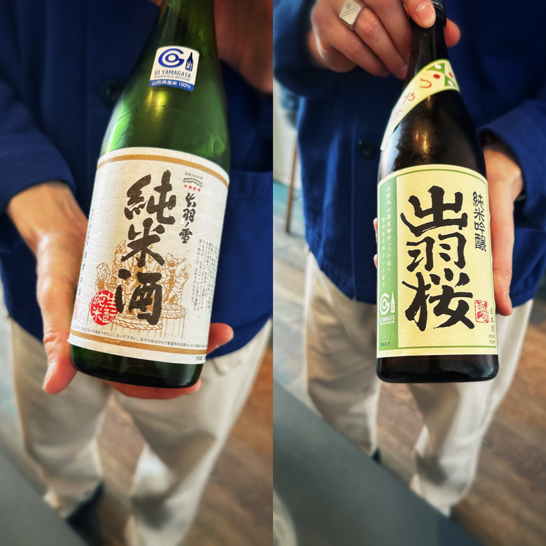 Casa Ramen Super - Enoplane.com - Sake