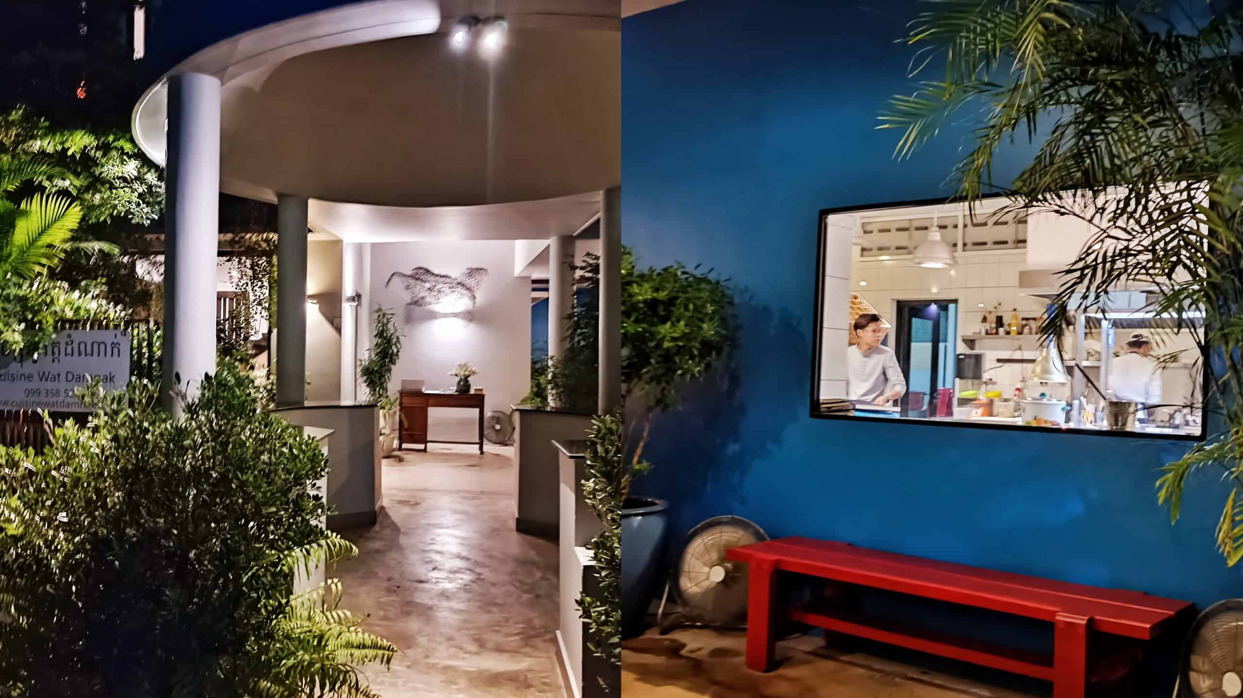 Cuisine Wat Damnak: dove i sapori della Cambogia si sposano con l'eleganza occidentale - Il ristorante